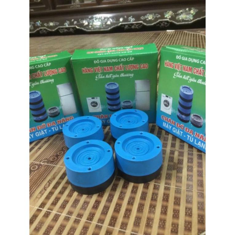 Set 4 miếng cao su kê chân máy giặt / chân máy giặt chống rung chống ồn HIỆU QUẢ