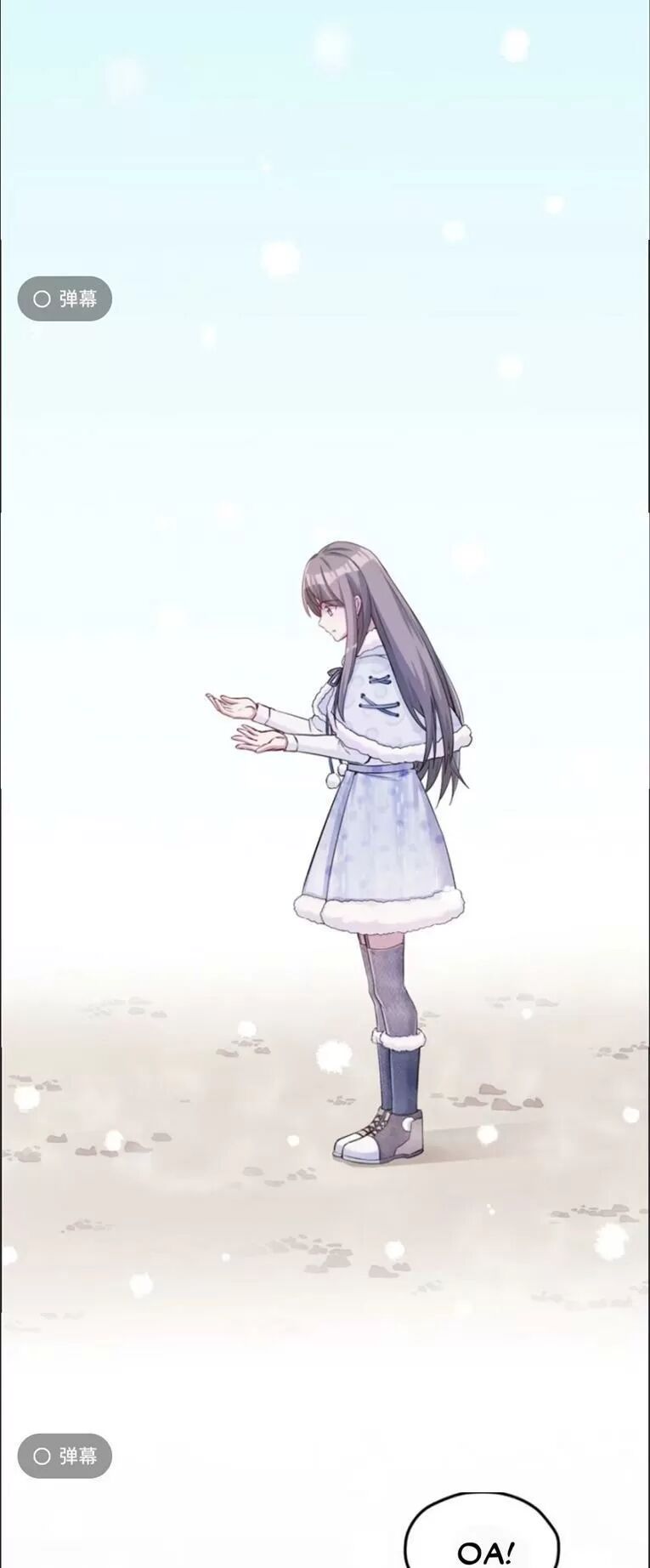 [16+] thảnh thơi thú thế chủng chủng điền, sinh sinh tể chapter 114 3