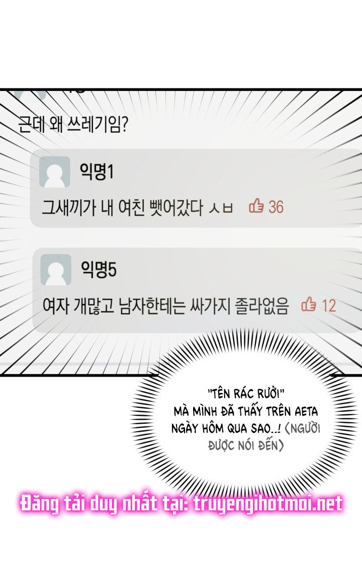 quy luật về rác rưởi chapter 2.1 23