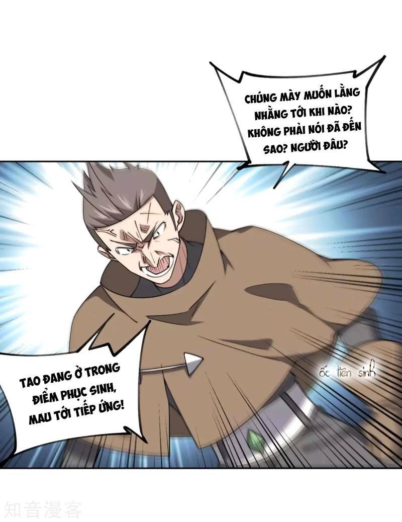 võng du chi cận chiến pháp sư chapter 223 9