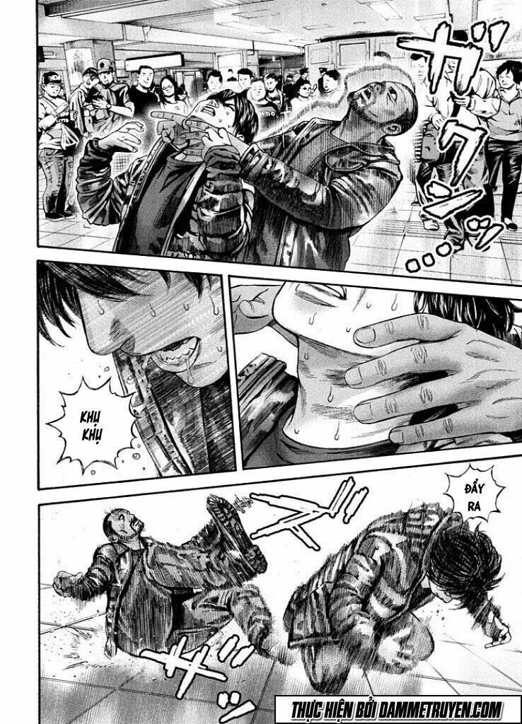 psycho bank chapter 6 13