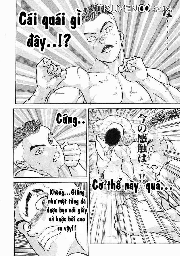 garouden chapter 2 25