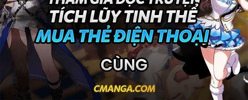 vận rủi thực không phải cha ta chapter 12 34