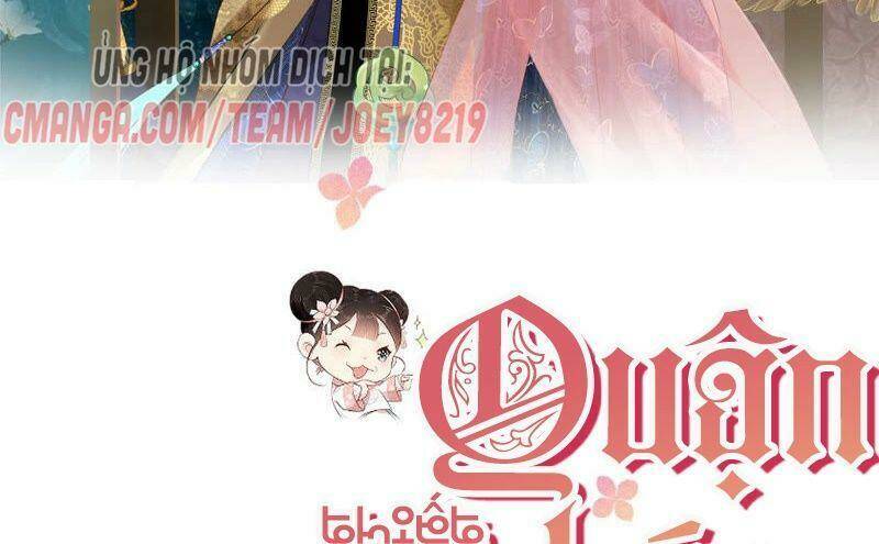 quận chúa vững vàng, thiết lập nhân vật không thể vỡ chapter 41.5 3