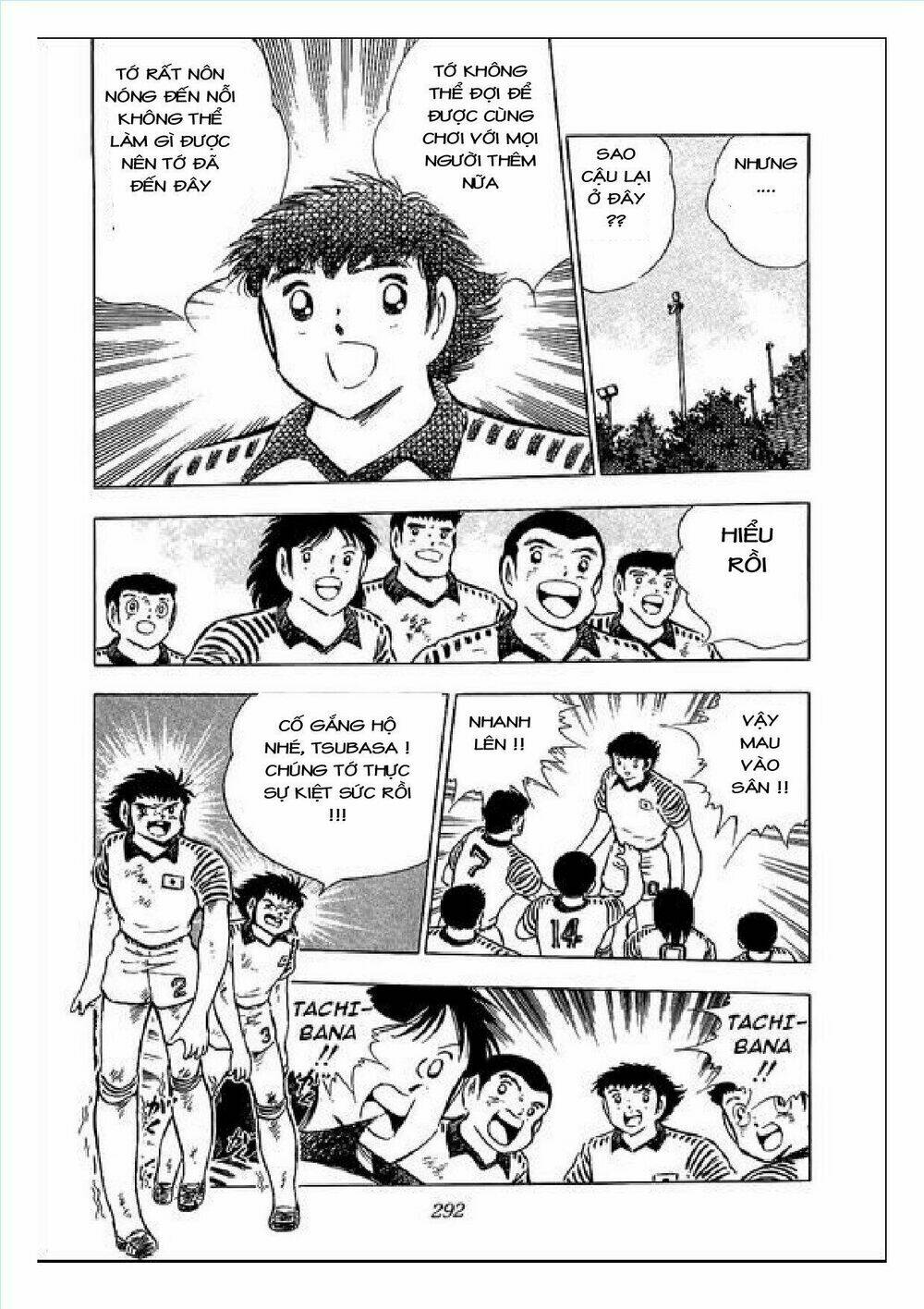 captain tsubasa : j boy's challenge chapter 3 48