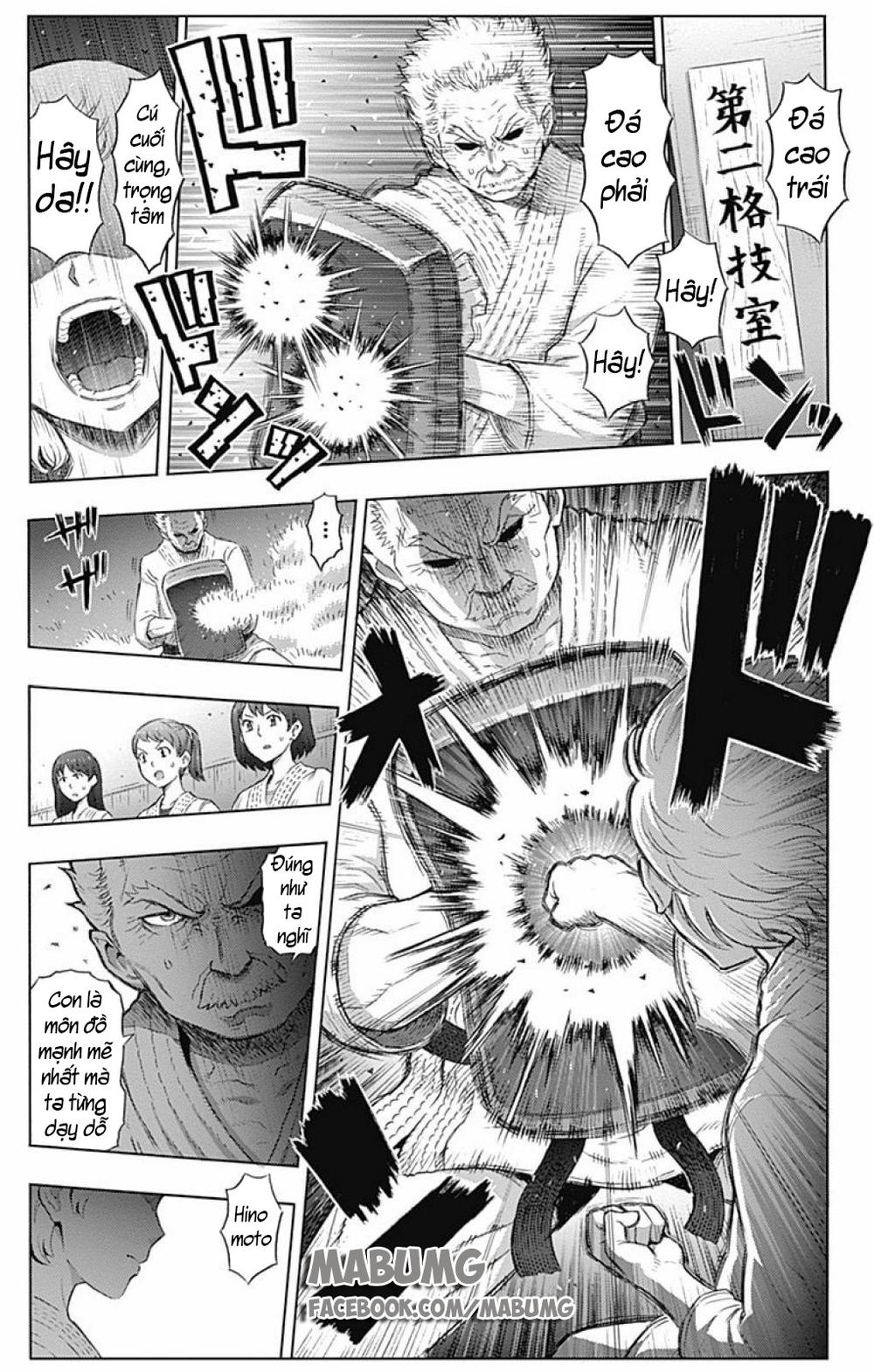 cherry teacher sakura naoki chapter 1 13