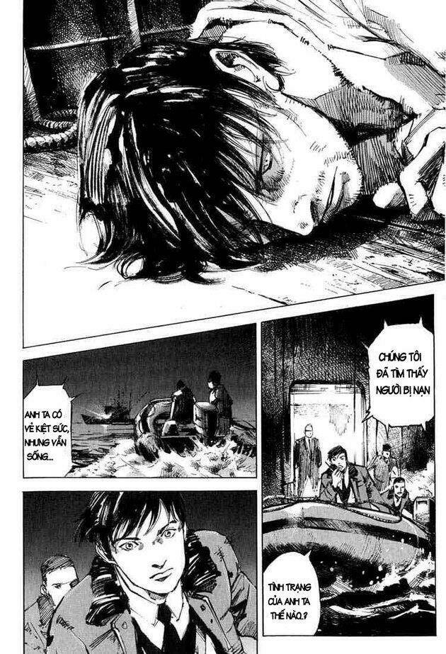 blue heaven chapter 1 38