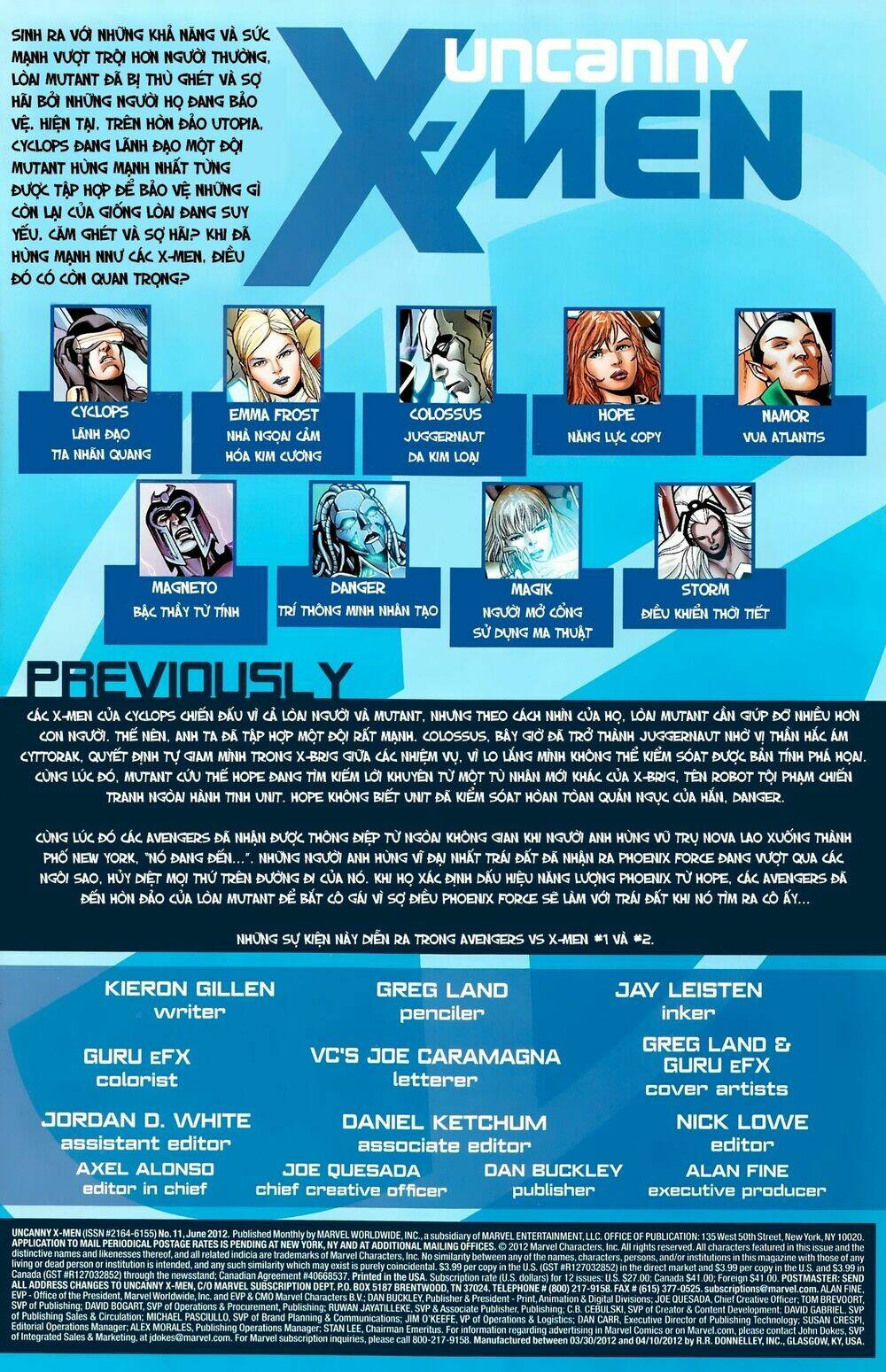 avengers vs x-men chapter 7 3