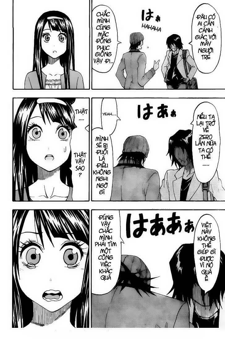 lock on! (series) chapter 7 19