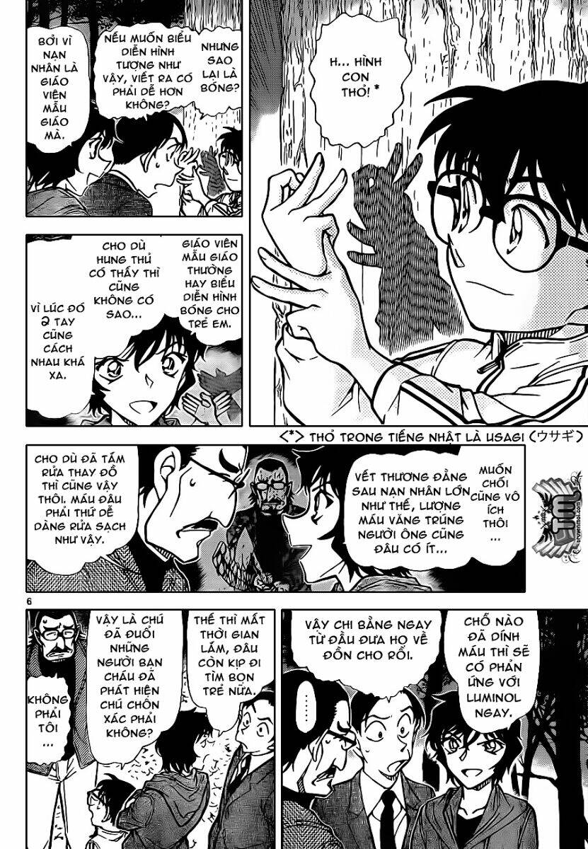 Conan Chapter 817 - Trang 5