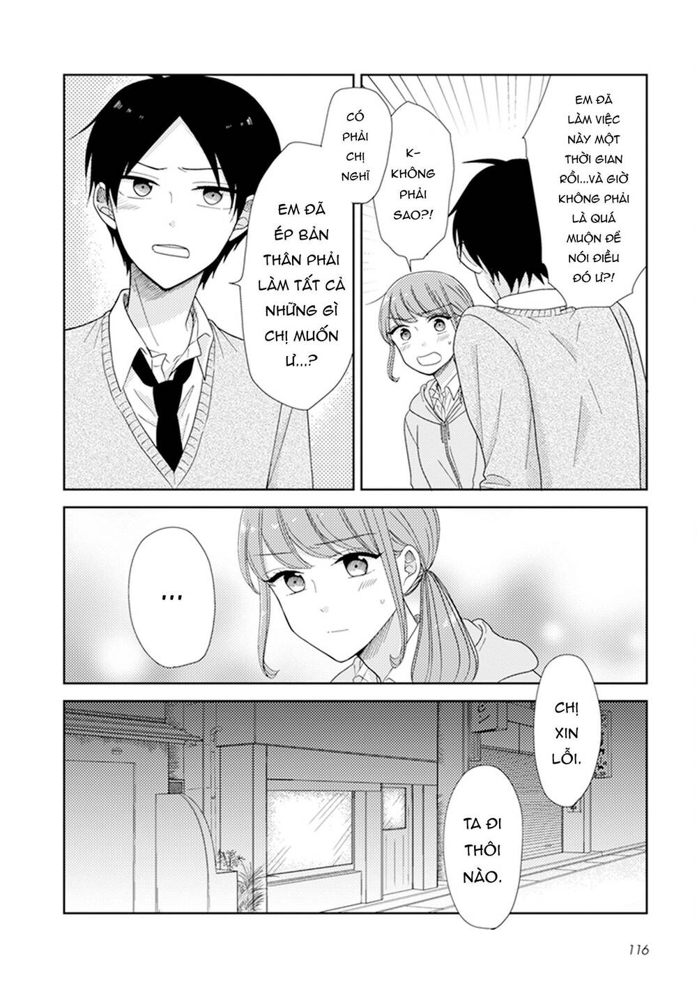 wotaku girl and high school boy chapter 32 7