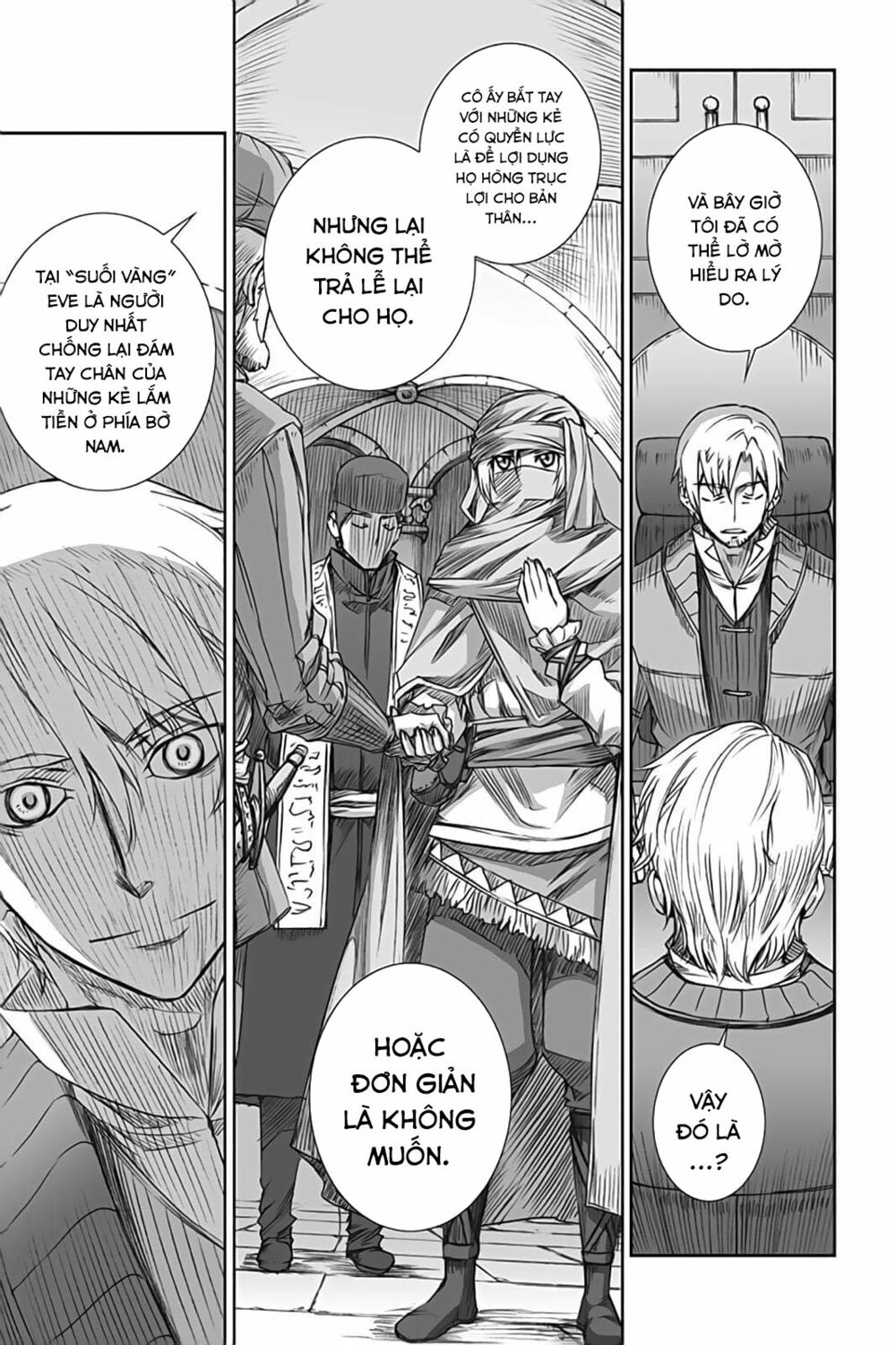 ookami to koushinryou chapter 52 9