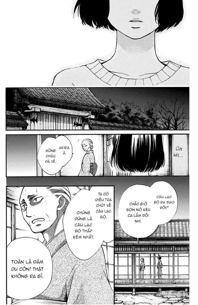 kono oto tomare! chapter 40 29