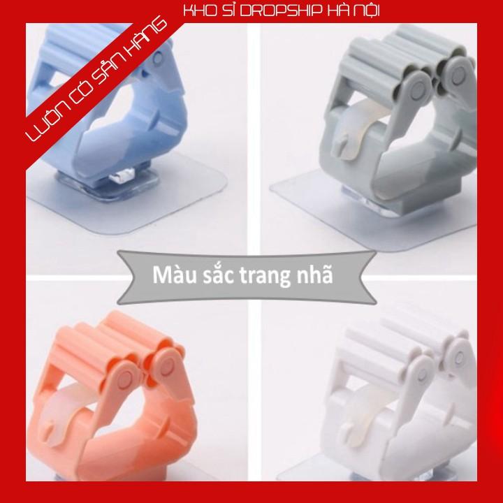 Móc dán tường thông minh kẹp chổi giữ cây lau nhà miếng trong suốt đa năng treo đồ chịu lực siêu dính chắc