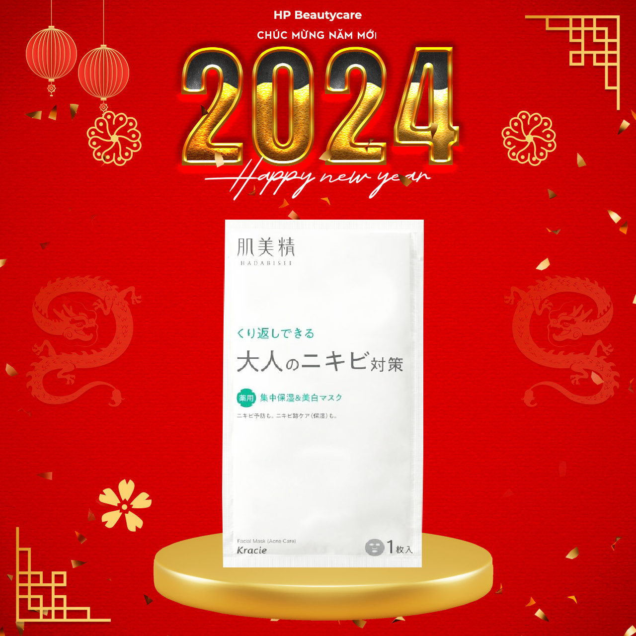Mặt Nạ Dưỡng Da Mụn Kracie Hadabisei Facial Mask Acne Care