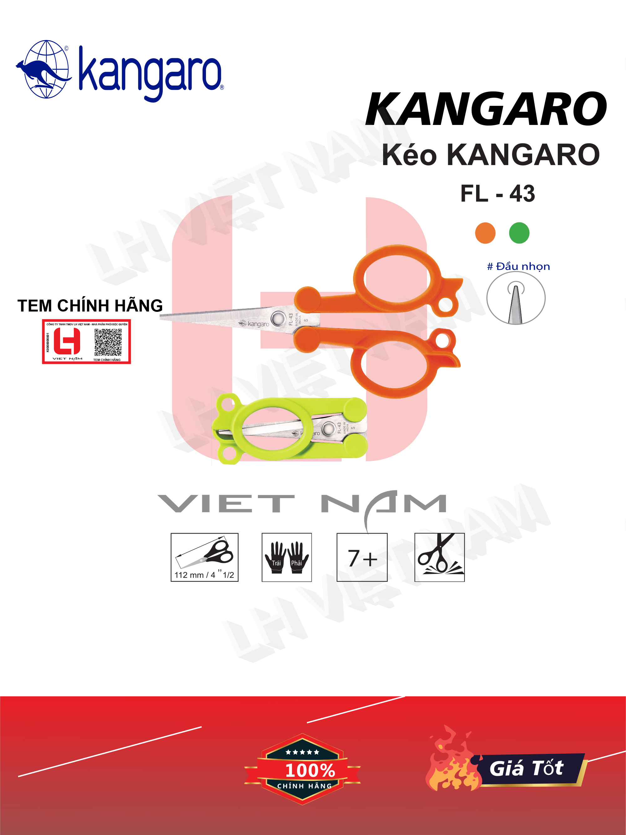Kéo cắt giấy Kangaro FL - 43/Y