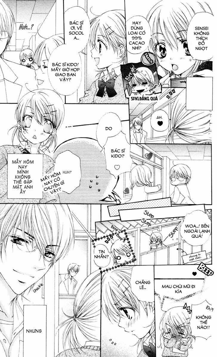 akuma na kuchibiru chapter 2 18