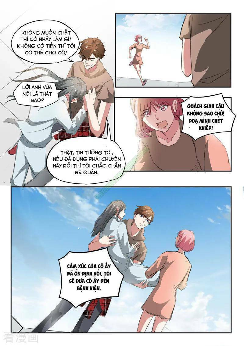 thấu thị chi nhãn chapter 224 2