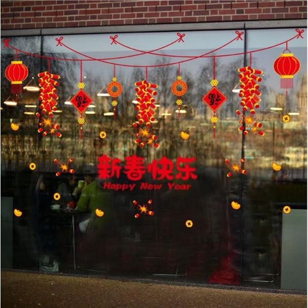 Decal trang trí Tết - Rèm dây phao hoa mừng xuân