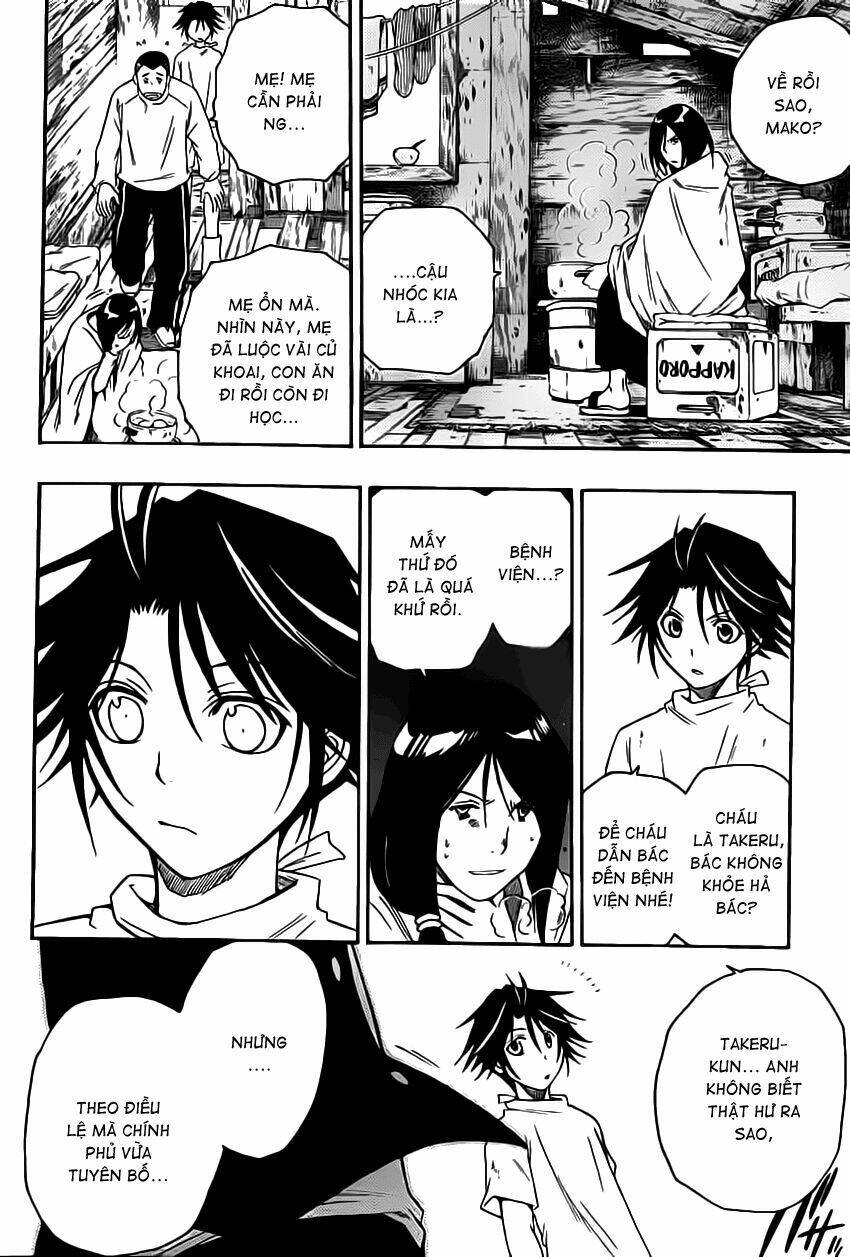 shirayukihime to 7-nin no shuujin chapter 1 16