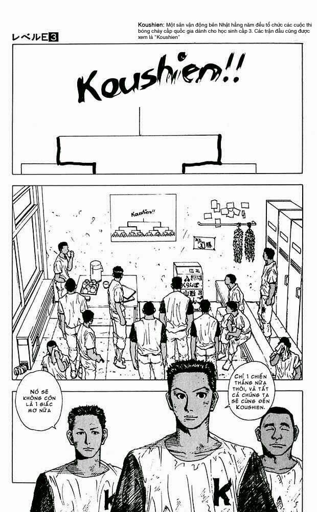 level e chapter 12 4