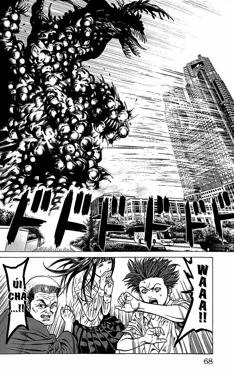 hakaijuu chapter 29 14