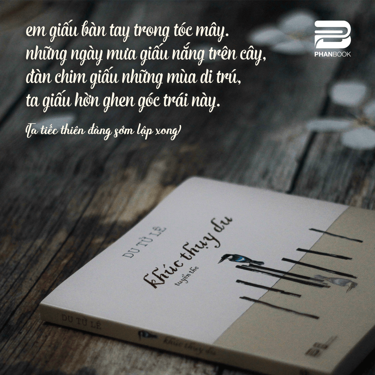 Khúc Thụy Du