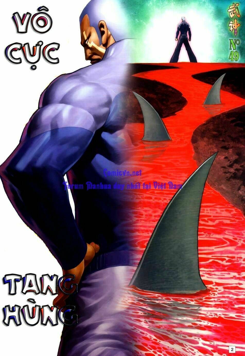 võ thần chung cực chapter 49 1