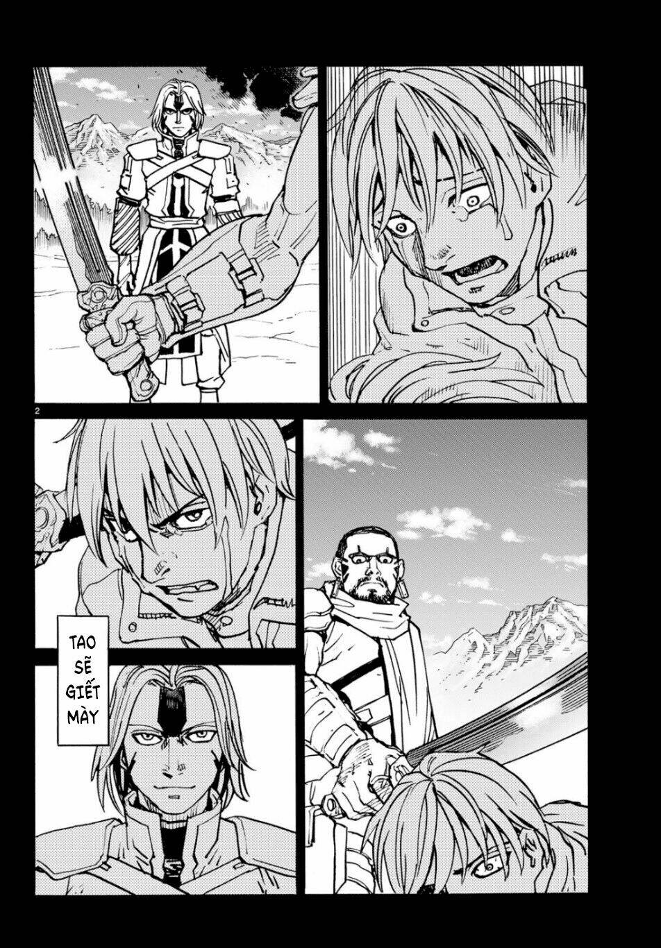 gusha no hoshi chapter 2 4