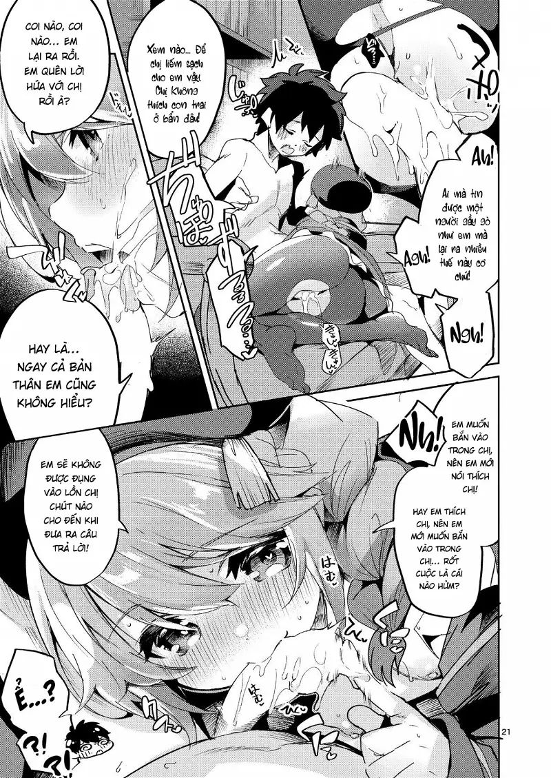 seishun no teigi chapter 0 18