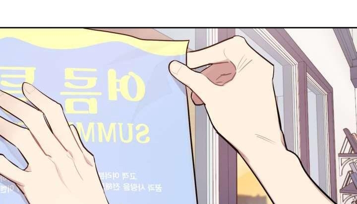 vị khách khả nghi và nhóc làm thêm chapter 2 3