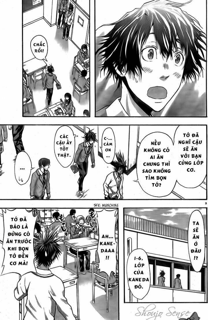 harigane service chapter 4 3