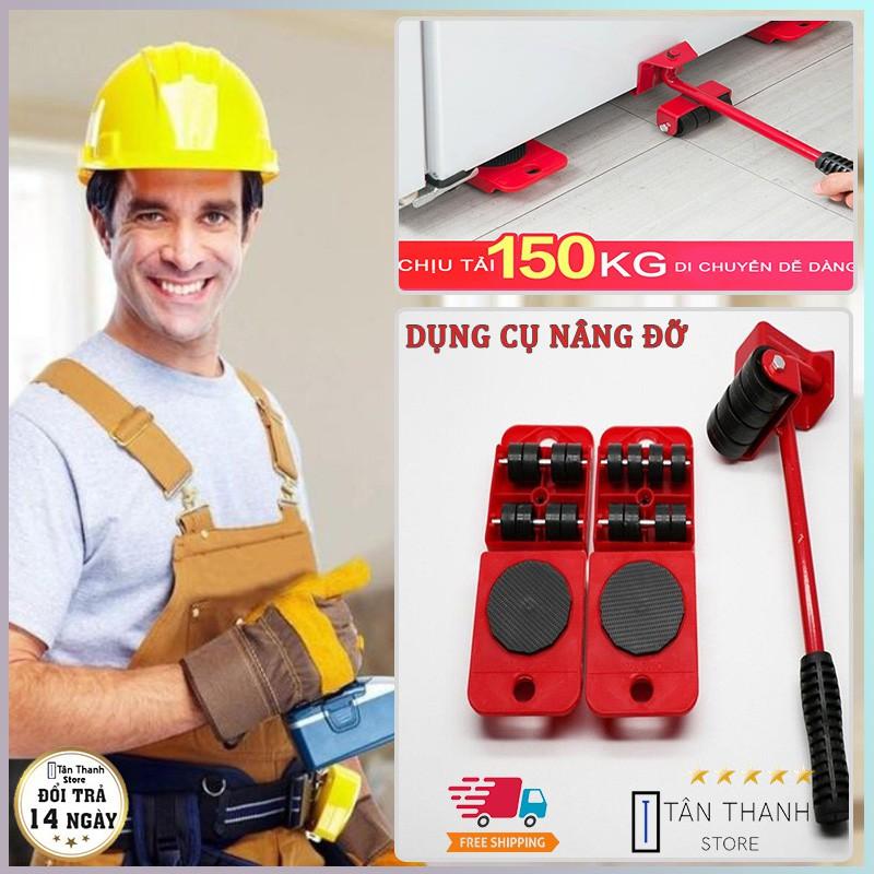 Dụng cụ nâng đồ đạc -Bộ dụng cụ hỗ trợ di chuyển nâng đỡ hàng hóa thiết kế thông minh tiện lợi tiết kiệm sức