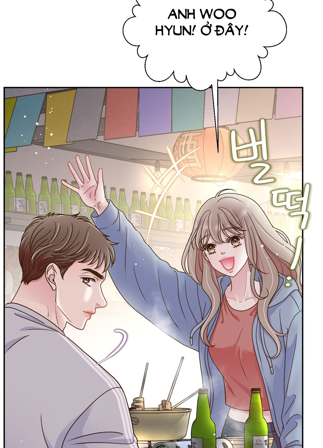 [18+] trải nghiệm thân mật với bạn của anh trai chapter 5.1 16