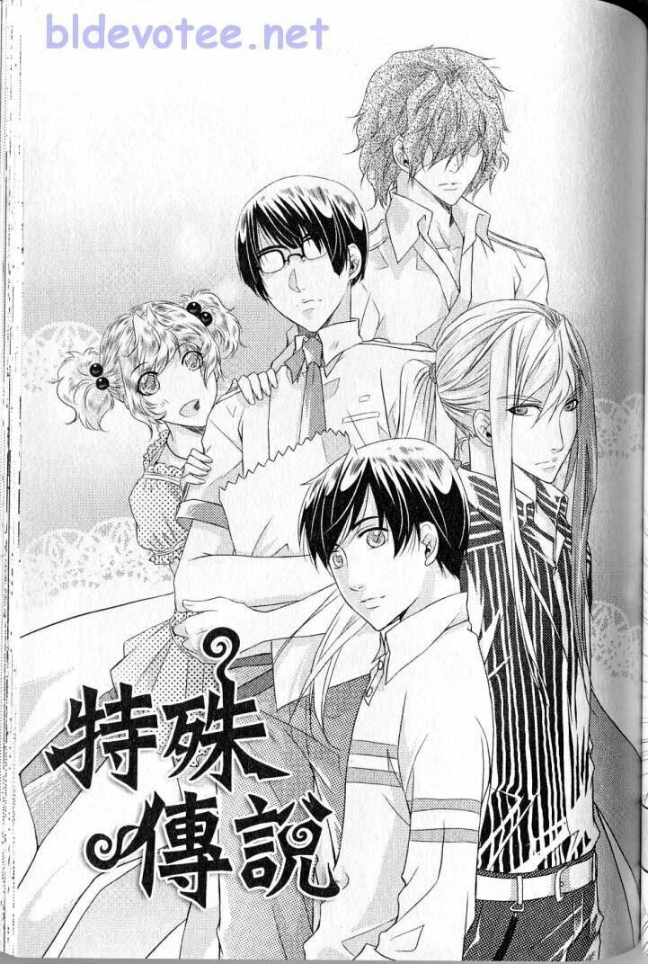 đặc thù truyền thuyết chapter 26 2