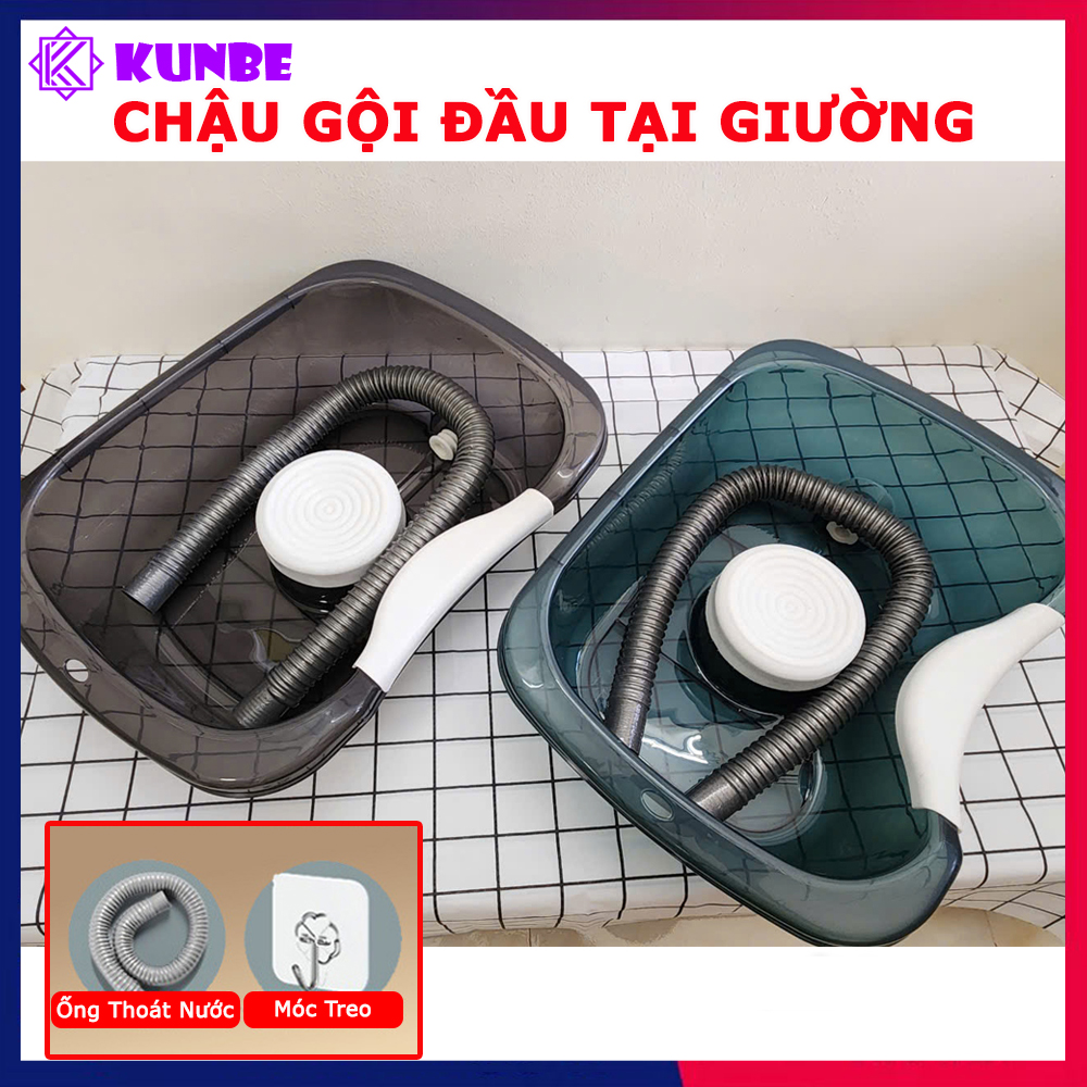 Chậu Gội Đầu Tại Giường KUNBE Dành Cho Người Bệnh, Người Già, Bà Bầu Và Trẻ Em, Bản Nâng Cấp Có Đệm Lót TPE Đầu Và Gáy, Ống Thoát Nước Đầu Cao Su Chống Rò Nước - Màu Xanh