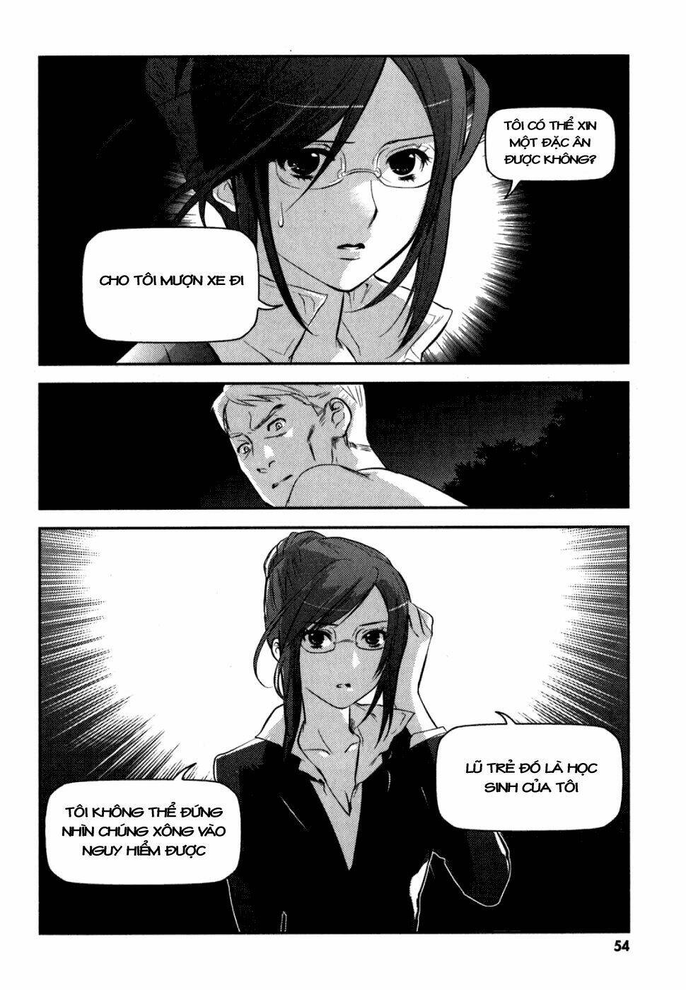 asobi ni iku yo! chapter 8 24