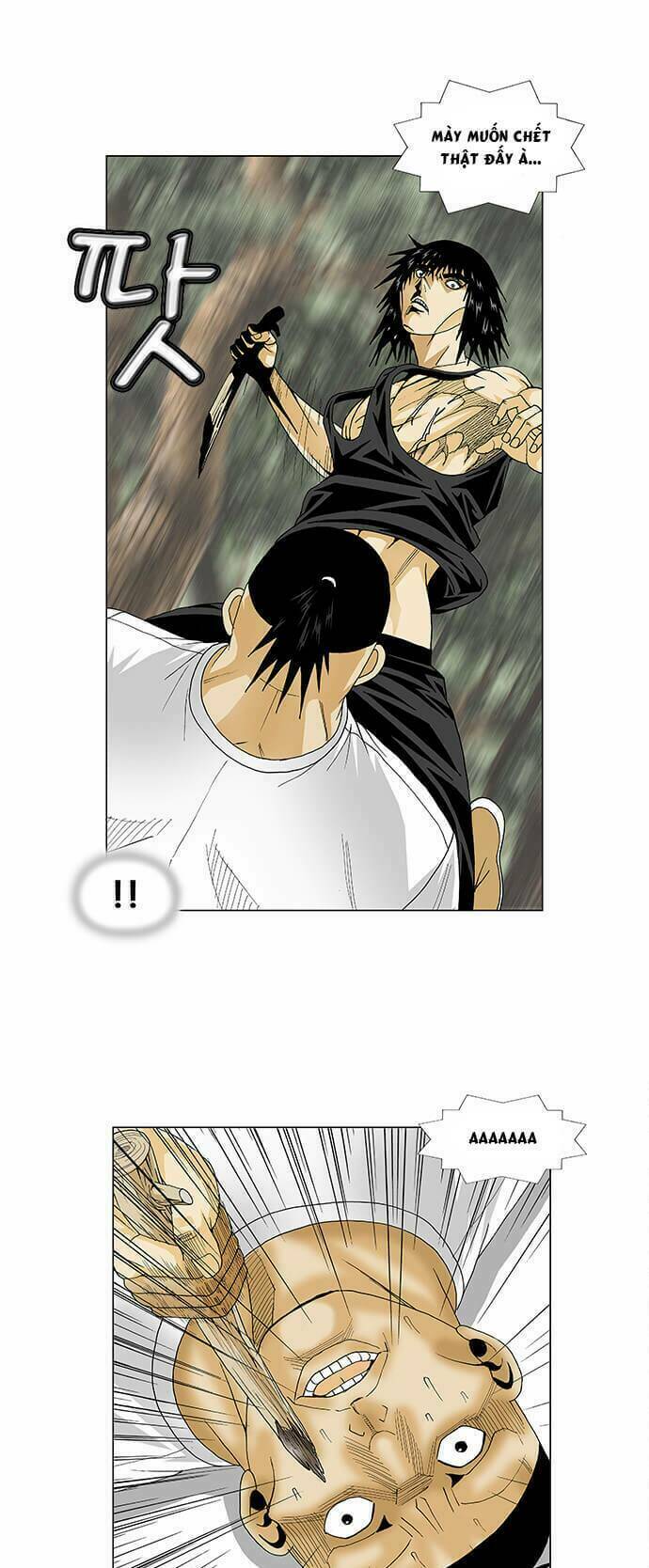 ultimate legend: kang hae hyo chapter 84 15