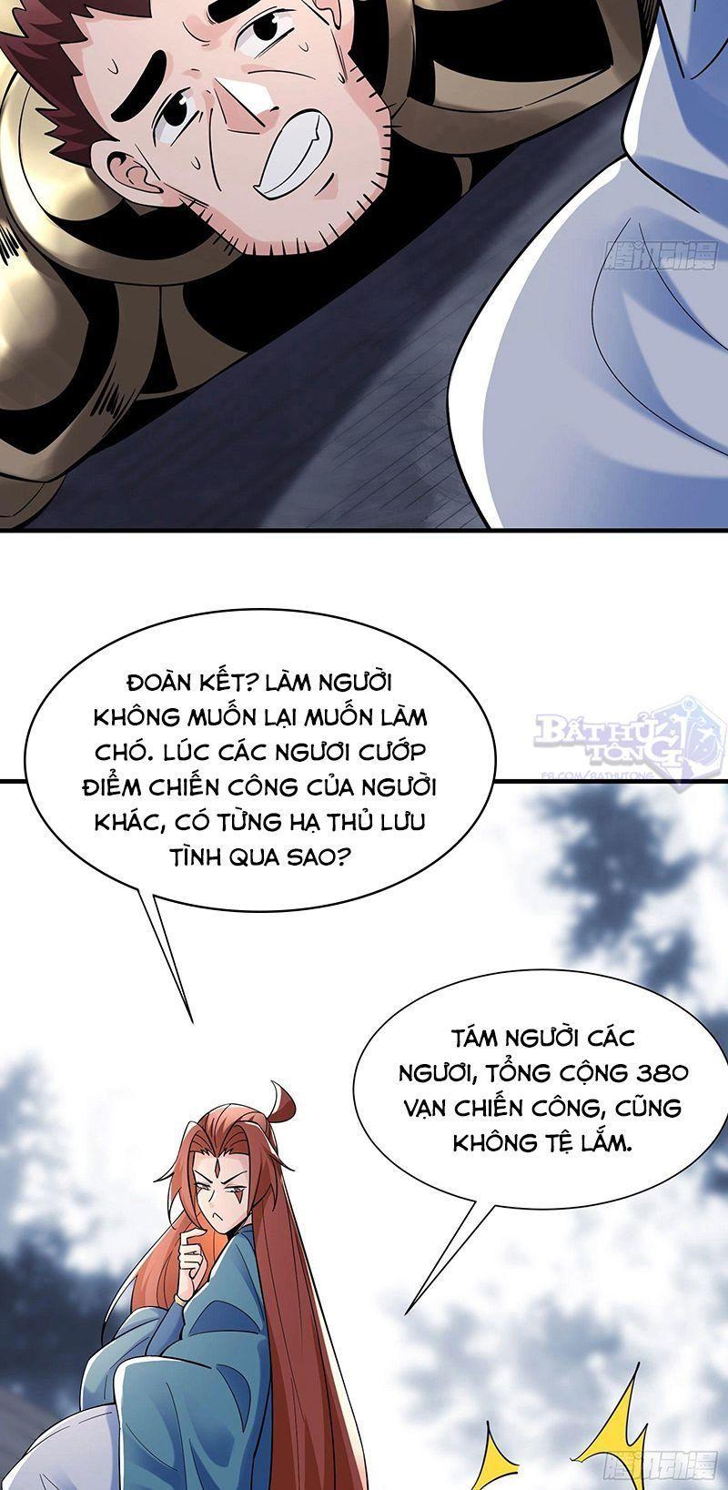 đồ đệ ta toàn là nữ ma đầu chapter 89 16