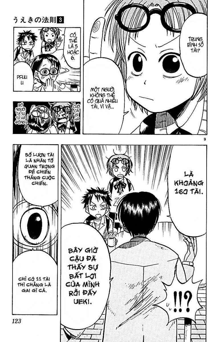 law of ueki plus chapter 25 9