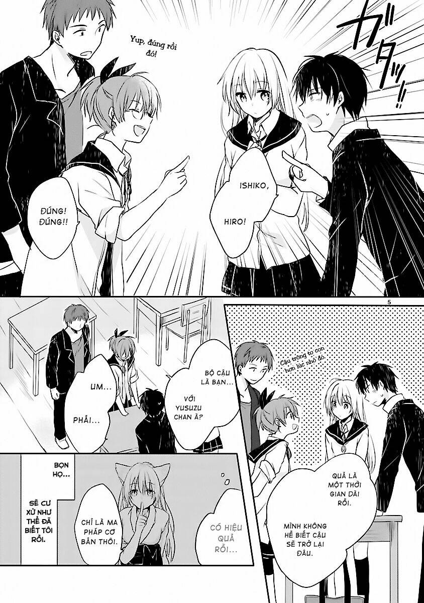 inakami chapter 2 7
