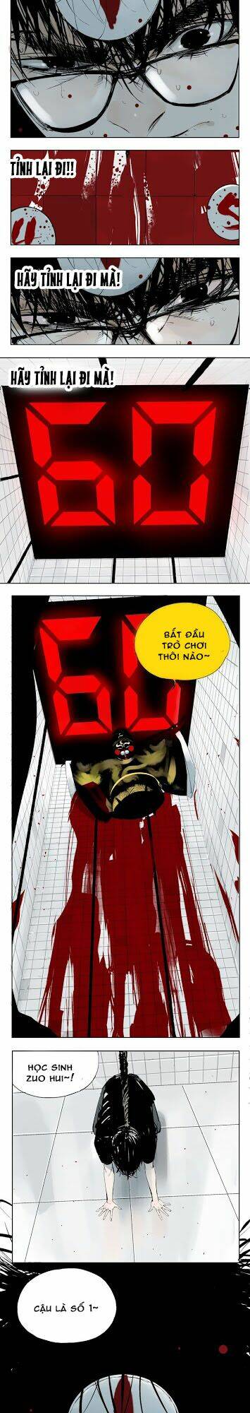 the law of the yama chapter 4 6