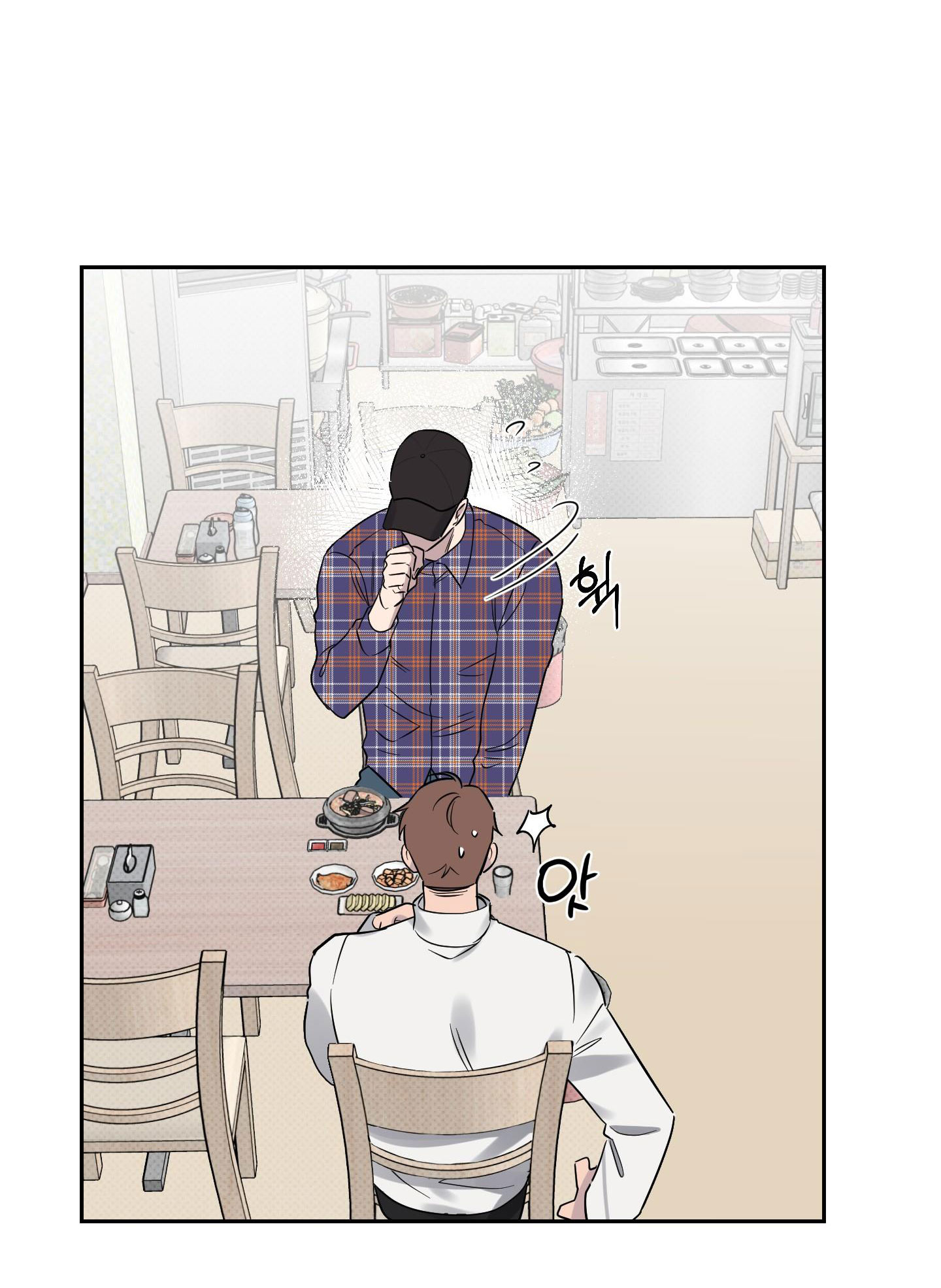 [18+] điều may mắn nhất cuộc đời tôi chapter 4.2 19