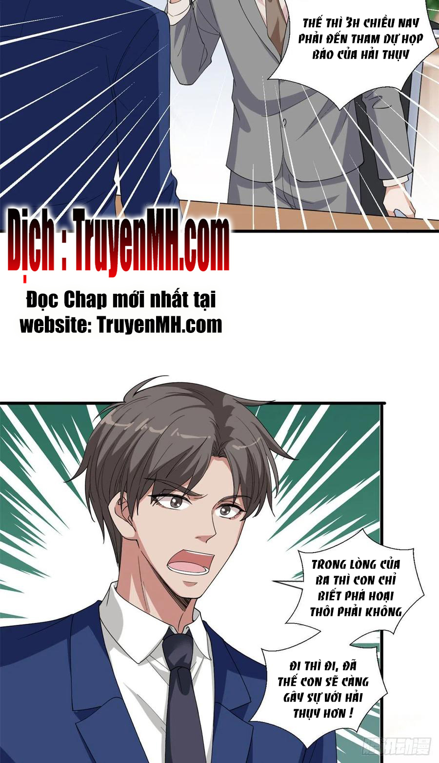 thí hôn lão công, cần giúp sức chapter 471 9