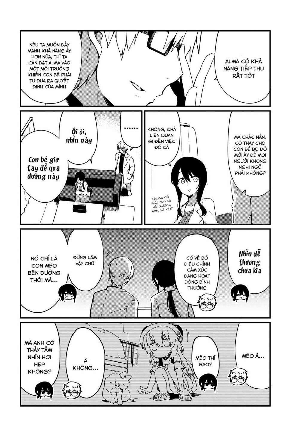 alma-chan wa kazoku ni naritai chapter 4 4