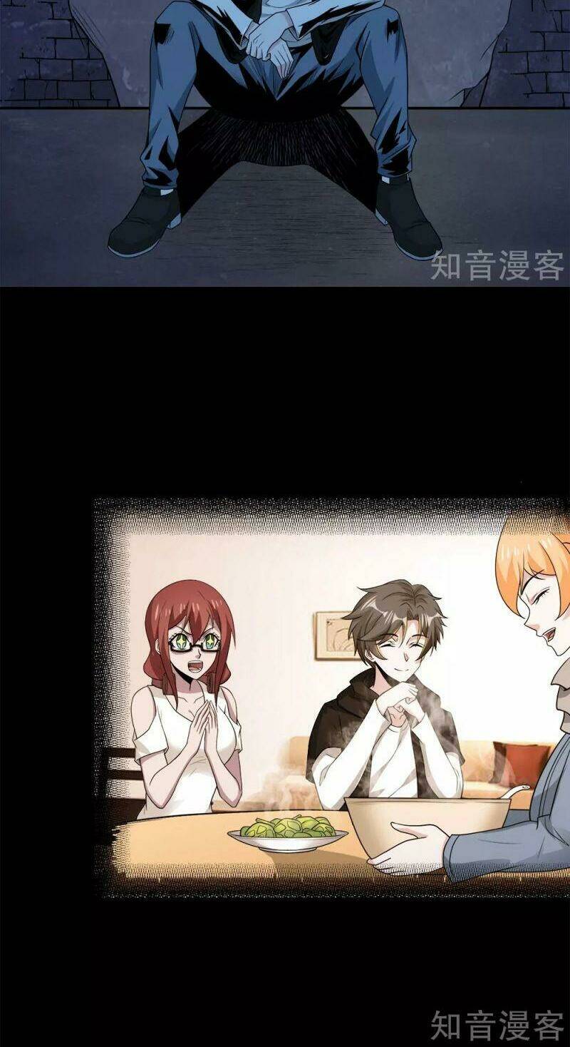 kiếm vũ chapter 195 22