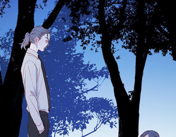 lượm được một tiểu hồ ly 2 chapter 47.5 3