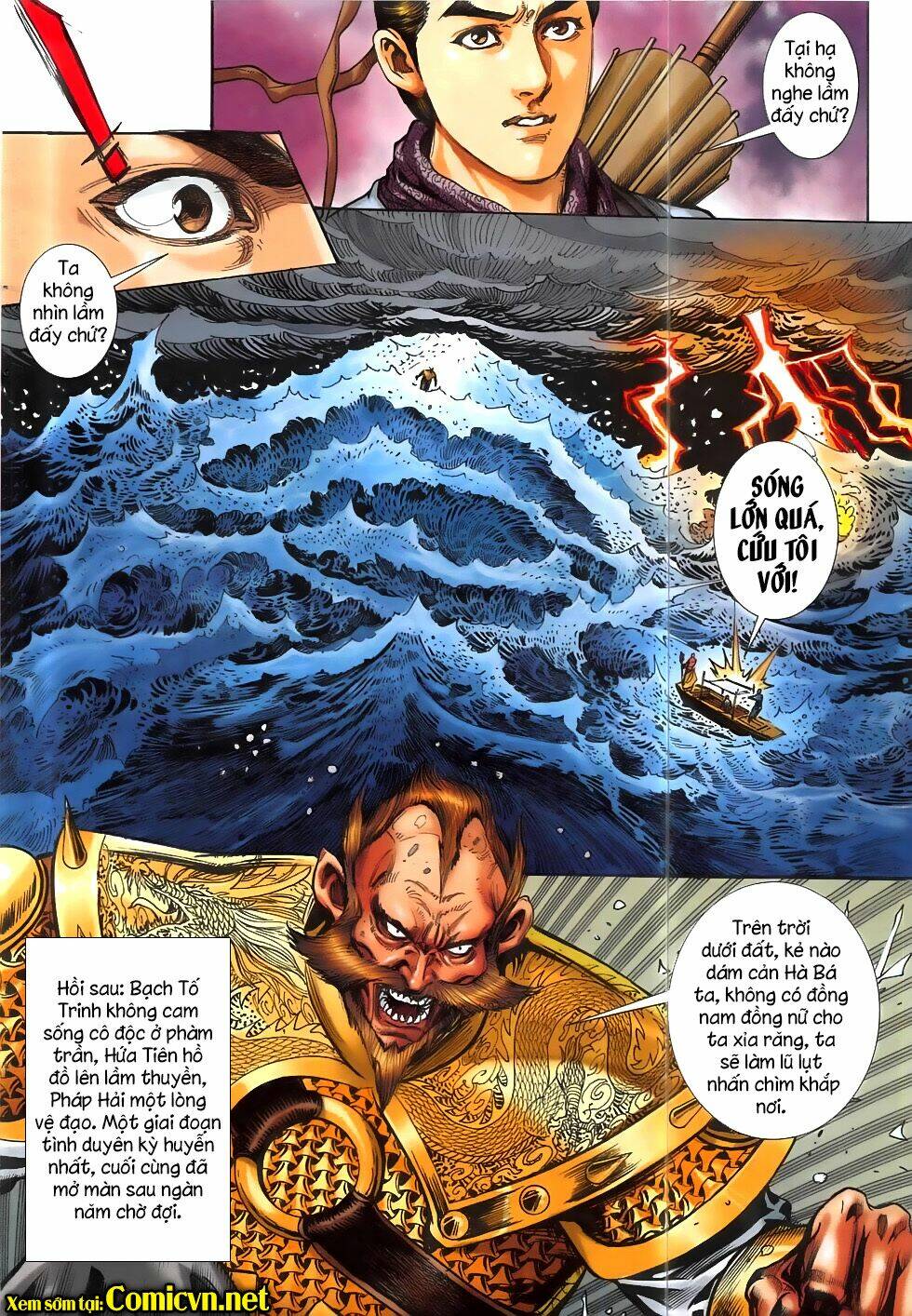 liêu trai chí dị chapter 0 32