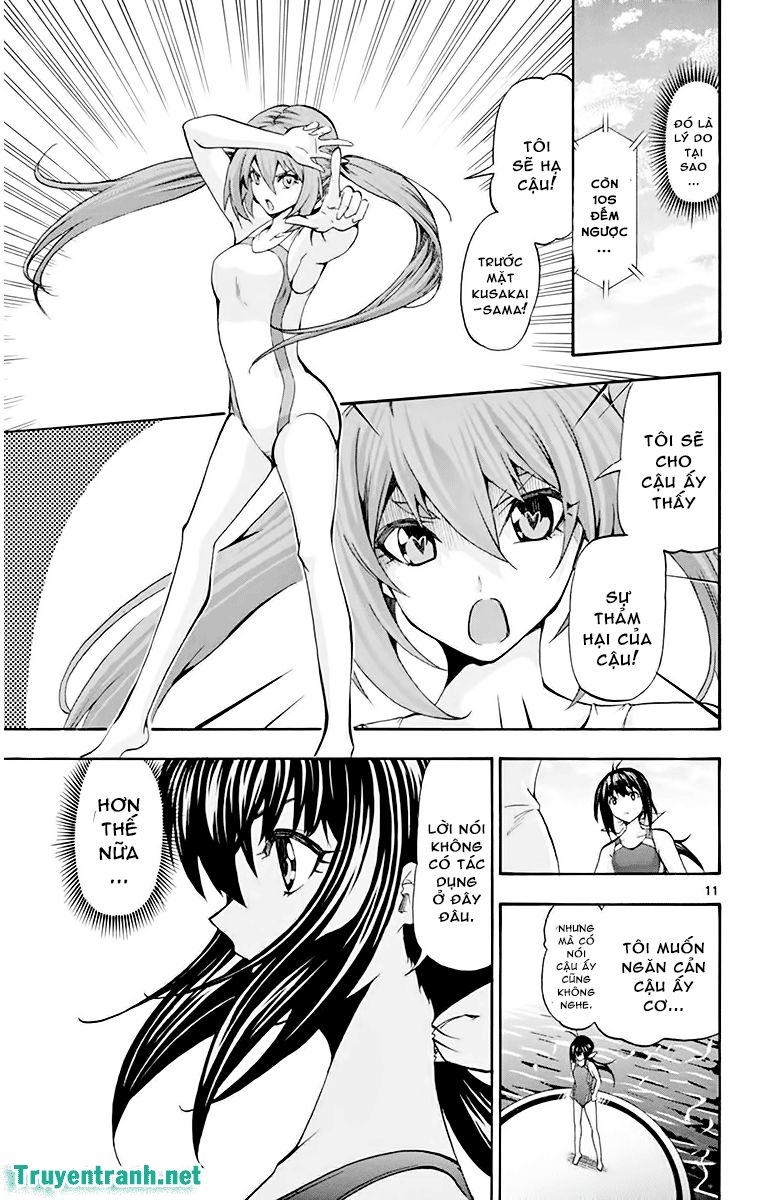 keijo!!!!!!!! (yml) chapter 81 3
