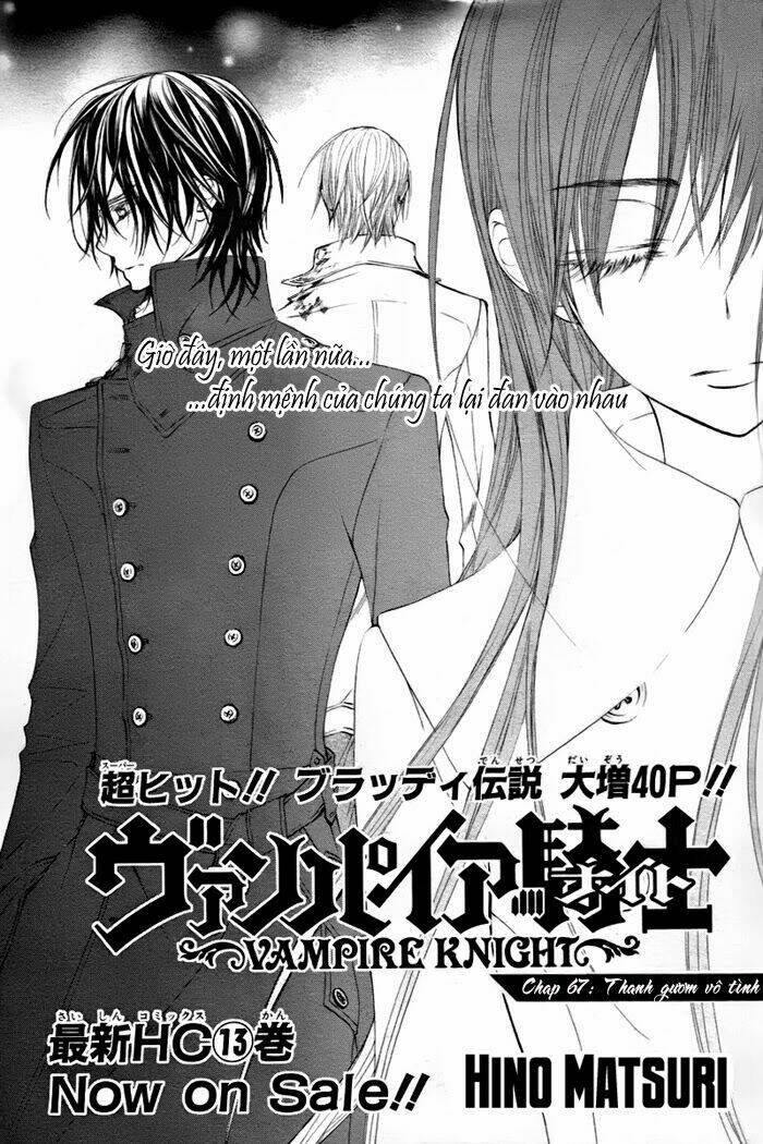 hiệp sĩ vampire chapter 67 2